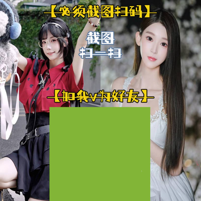 模板417