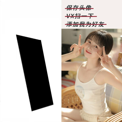 模板421