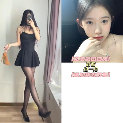 模板431