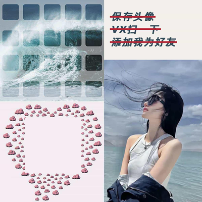 模板444