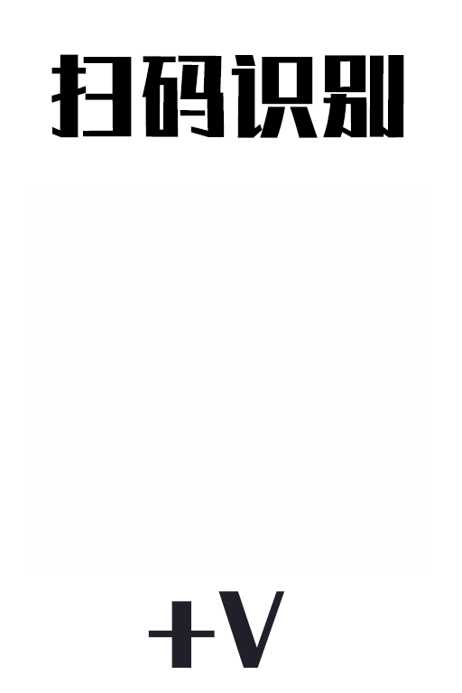 模板alexa3