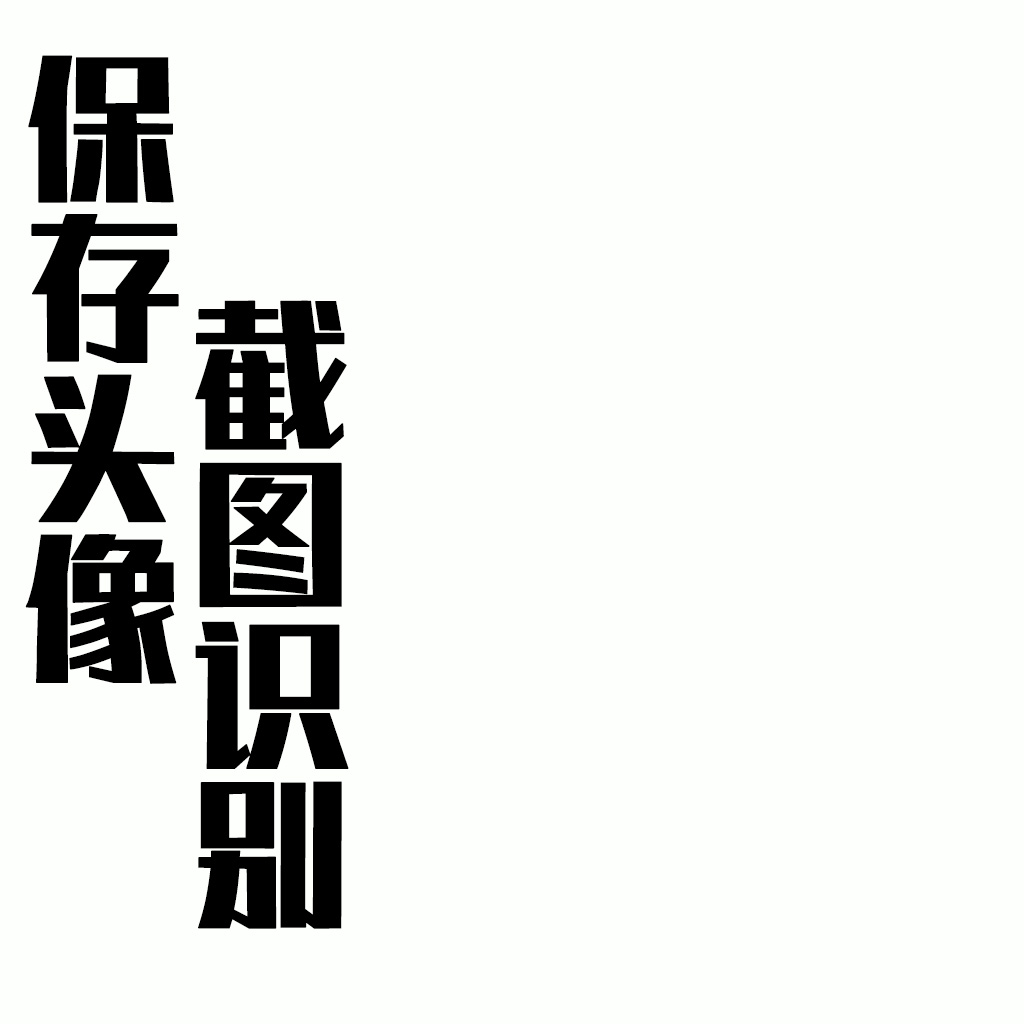 模板alexa5