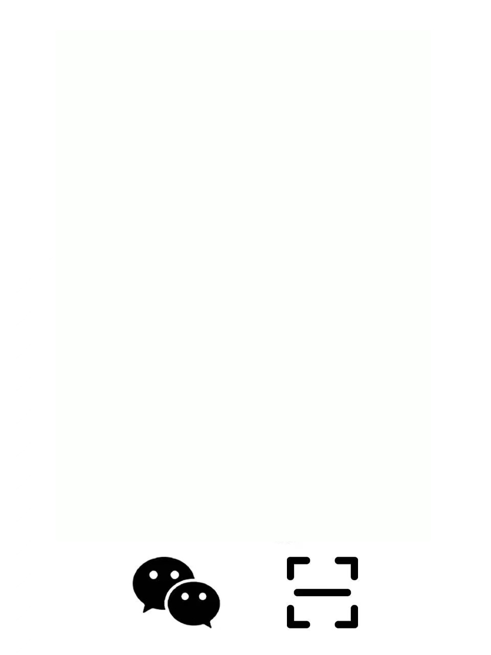 模板alexa8