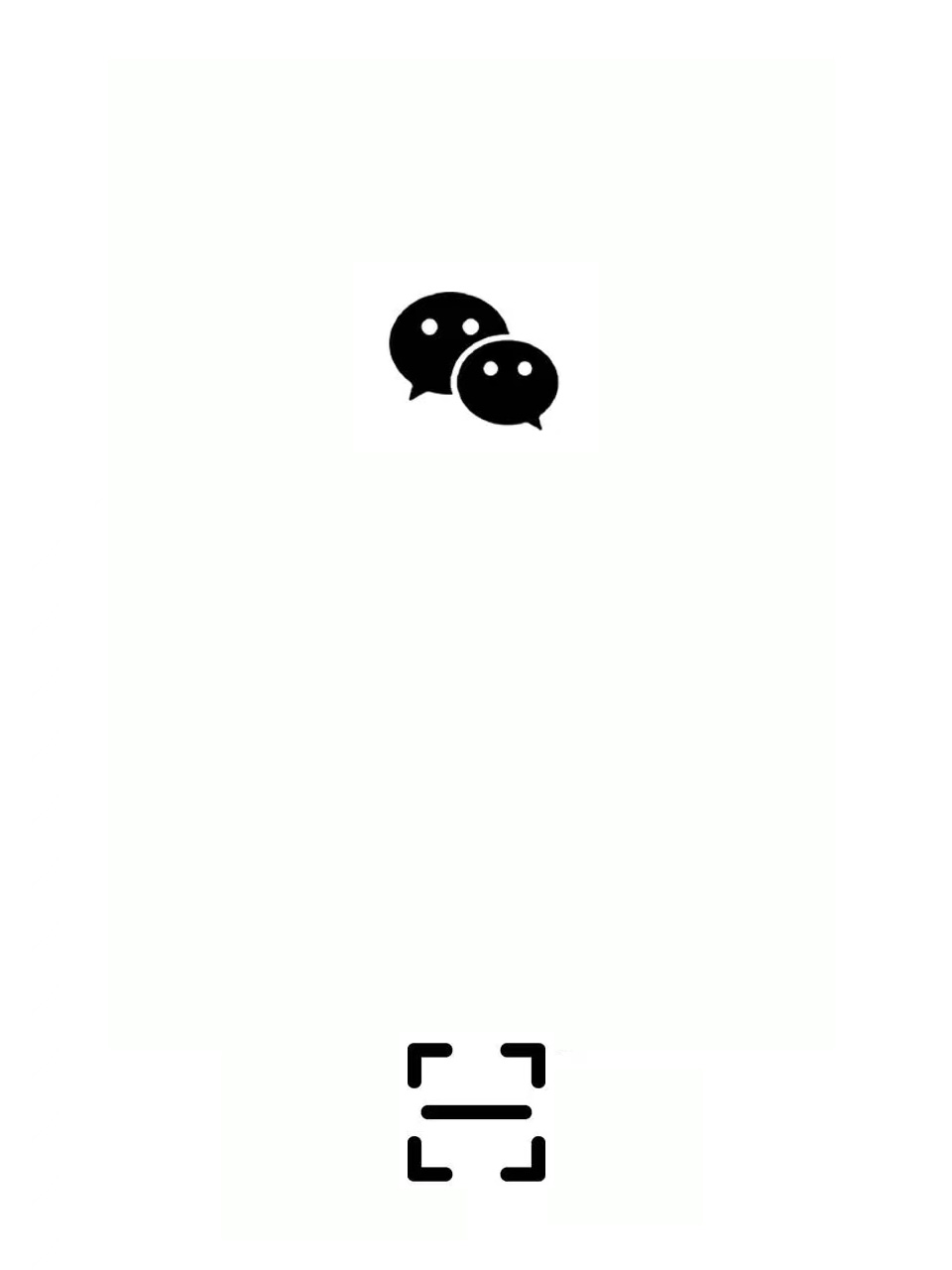 模板alexa9