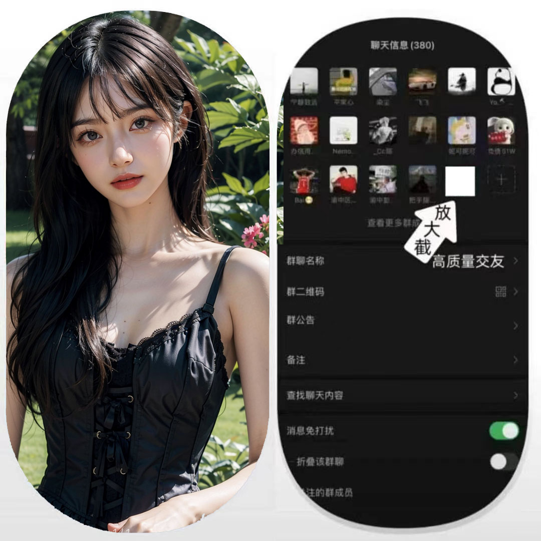 模板cdf