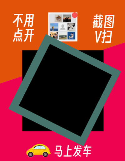 模1板5