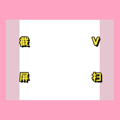 模板t402