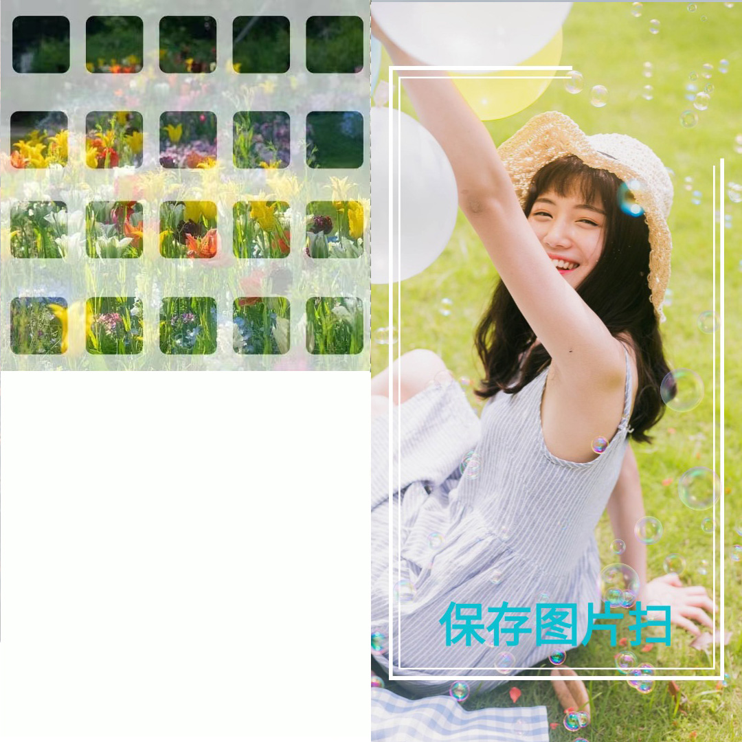 模板3