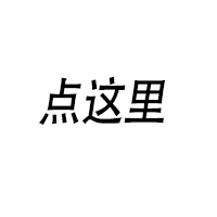 AB hidden image 1