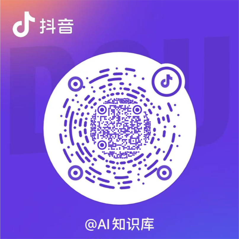Shaped QR 1