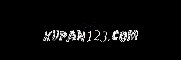 Flash text GIF 1