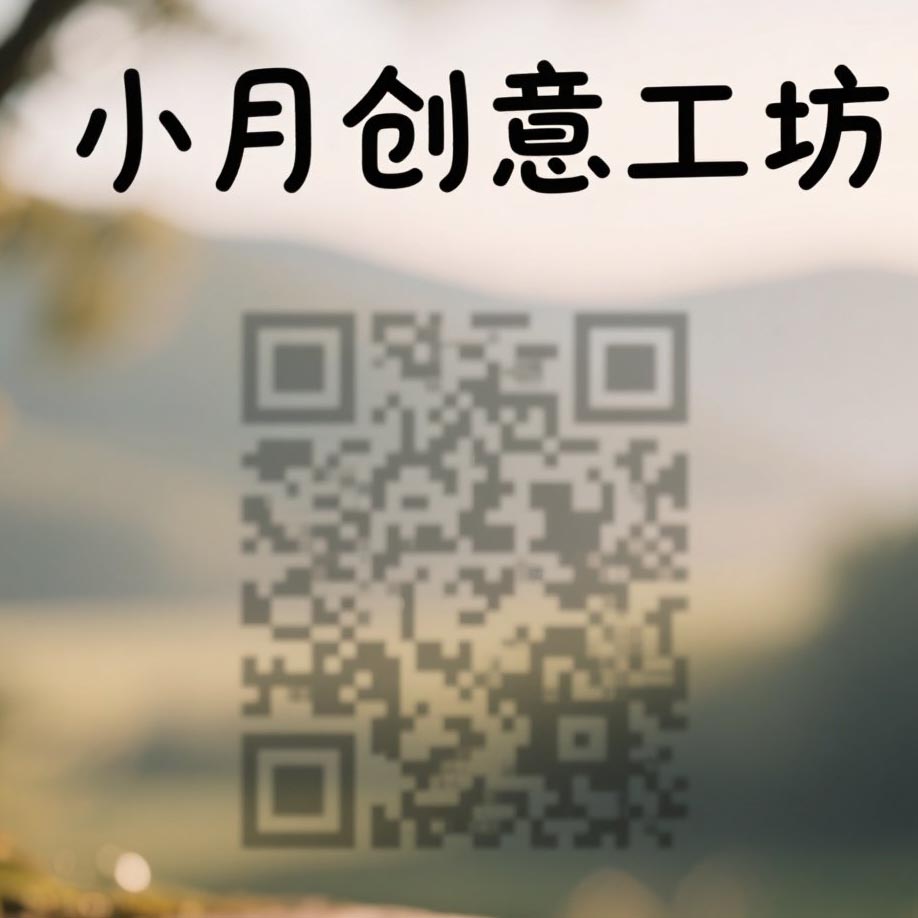 Hidden image 1