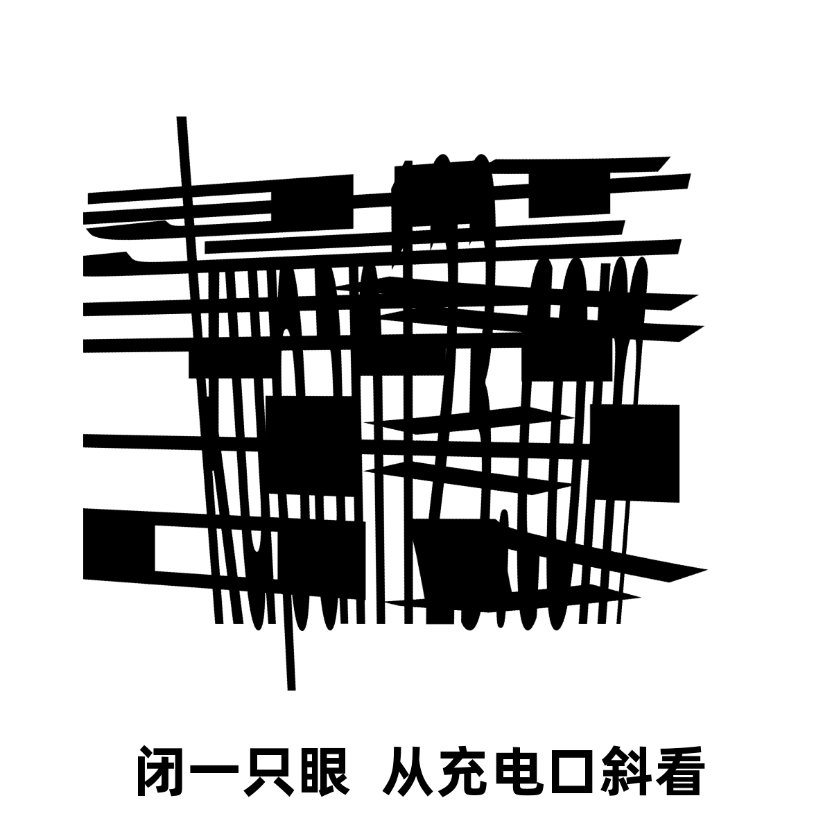 Perspective image 1
