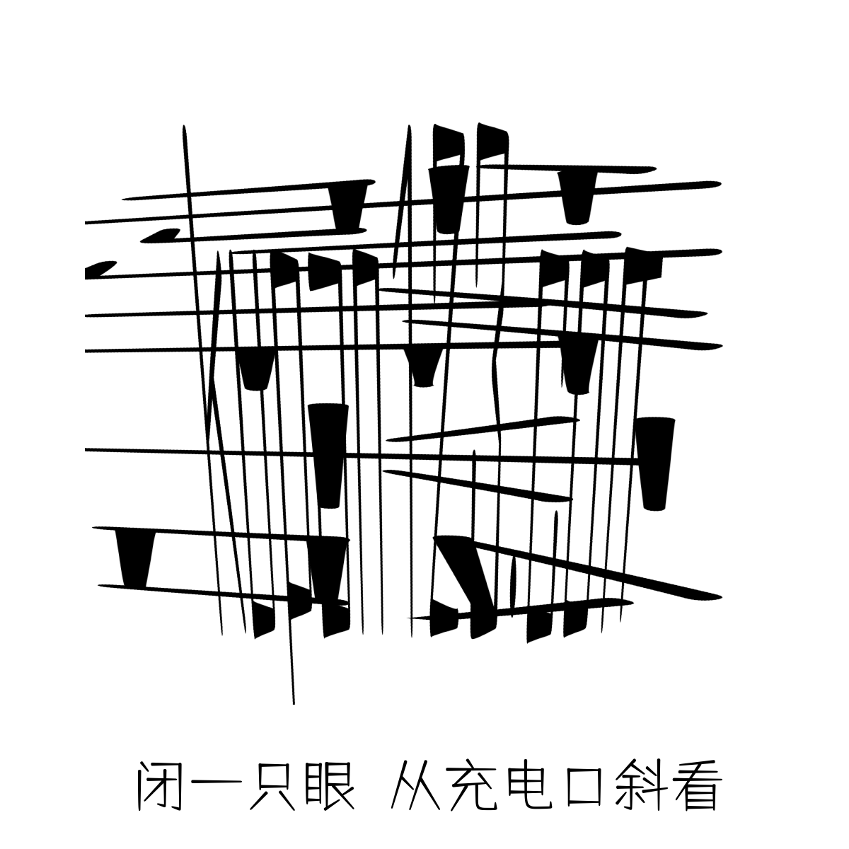 Perspective image 2