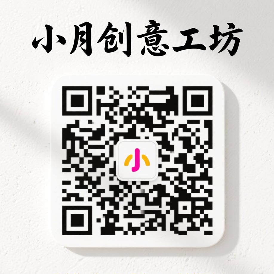 QR with logo 1