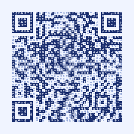 Text QR 4